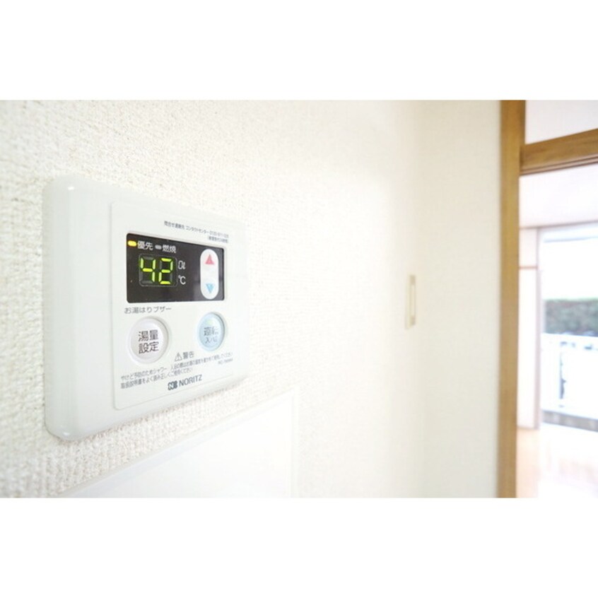 お好みの温度でお使いください メゾンときわ