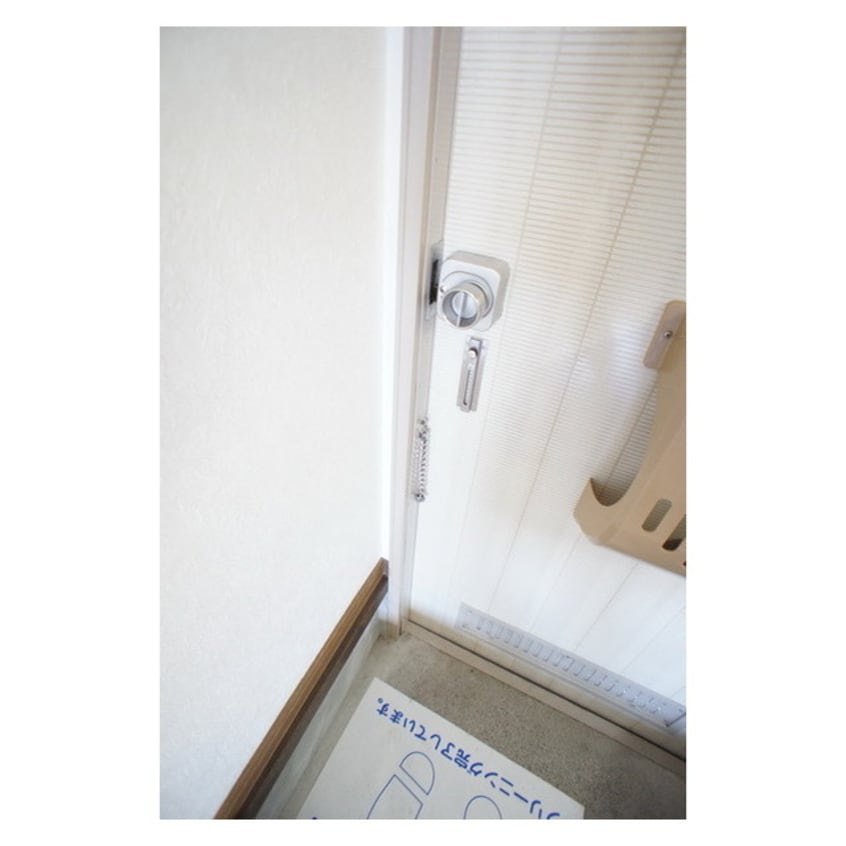 二重で施錠が可能 錦ハイツＡ棟