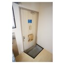 お掃除のしやすいタイプ 錦ハイツＢ棟