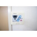 お好みの温度でお使いください 荒井第一アパート