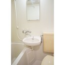 あるとウレシイ洗面ボウル シャトレつかさＢ棟