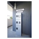 宅配ボックス設置！ GLORY