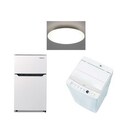 充実の家電３点完備 ジュネスＳ