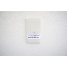 インターネット接続口です グリーンヒルハイツＣ棟