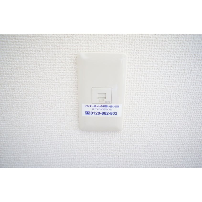 インターネット接続口です グリーンヒルハイツＣ棟