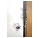 ドアチェーン完備 スズキハイツＢ棟