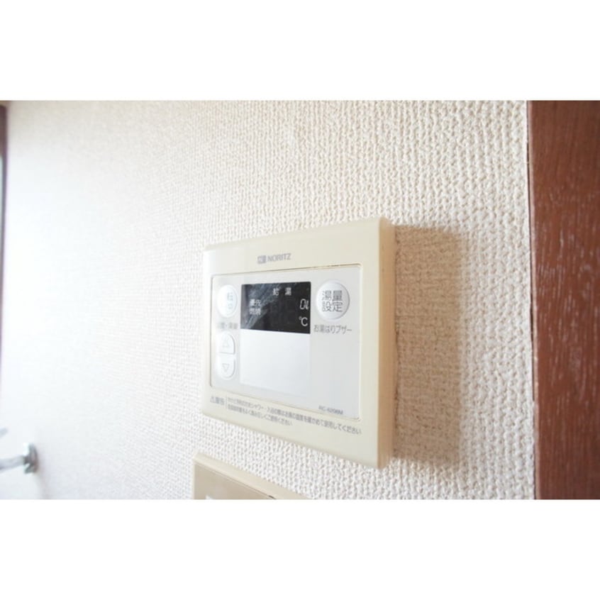 お好みの温度でお使いください あけぼのコーポＤ棟