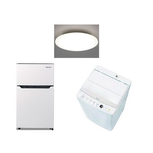充実の家電3点 エール水戸Ｂ棟