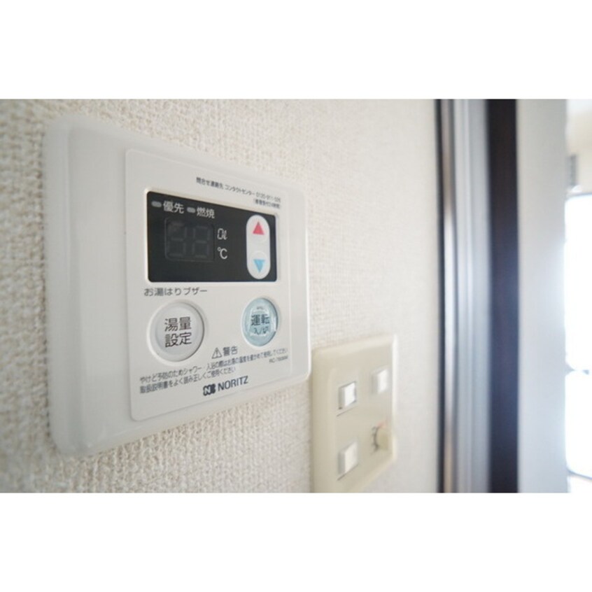 お好みの温度でお使いください ヴェルドミール