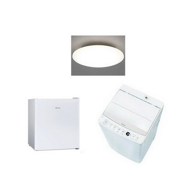 充実の家電３点 コーポナカムラ