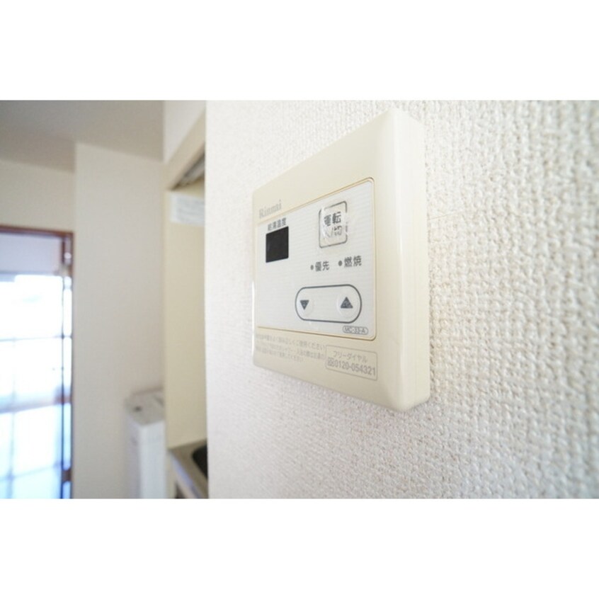 お好みの温度でお使いください コーポナカムラ