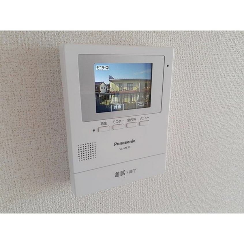 不意の来客にも安心ですね ファミール大関