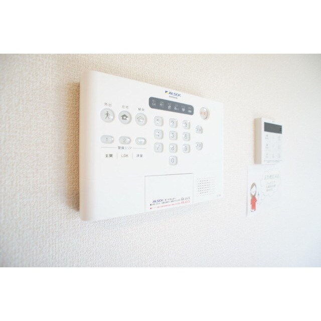 ホームセキュリティ完備 Royal　Park　HIMEKO　I