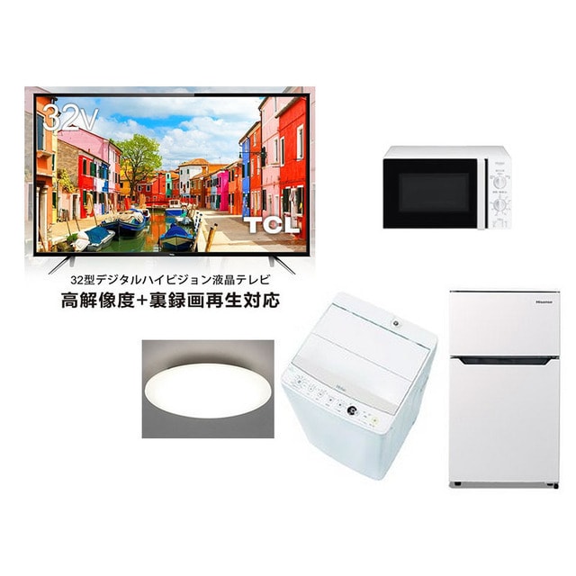 充実の家電５点完備☆ アビックＭ１