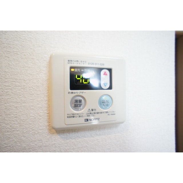 お好みの温度でご利用ください アビックＭ１