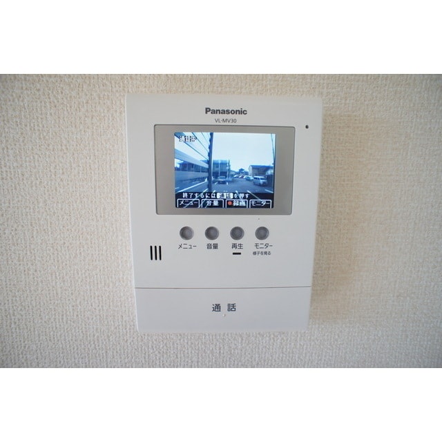 突然の来客も安心です アクアパーム　Ｄ