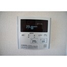 お好みの温度でお使いください アクアパーム　Ｄ