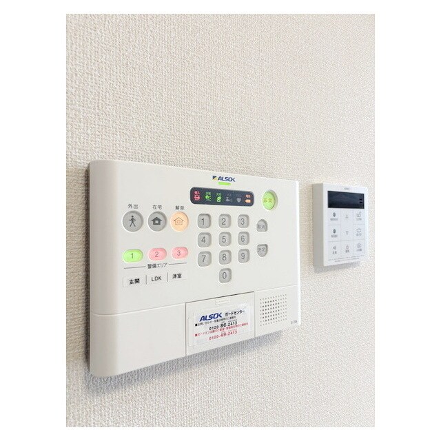 ALSOKホームセキュリティ搭載☆ リッツハウスＥ－ＡＫＡＴＳＵＫＡ