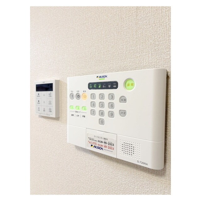 ALSOKホームセキュリティ搭載☆ リッツハウスＥ－ＡＫＡＴＳＵＫＡ