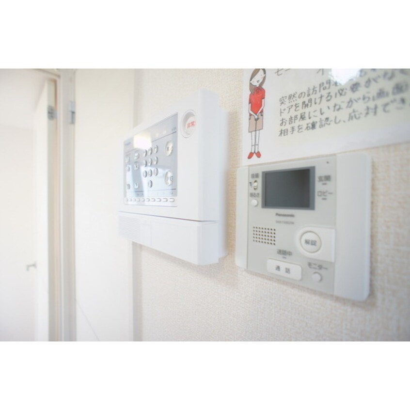 充実の設備 パークドプランタン　Ａ