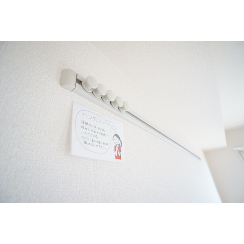 好評のハンガーレール カーサＲ・Ｔ　Ａ