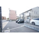  リヴェール見和