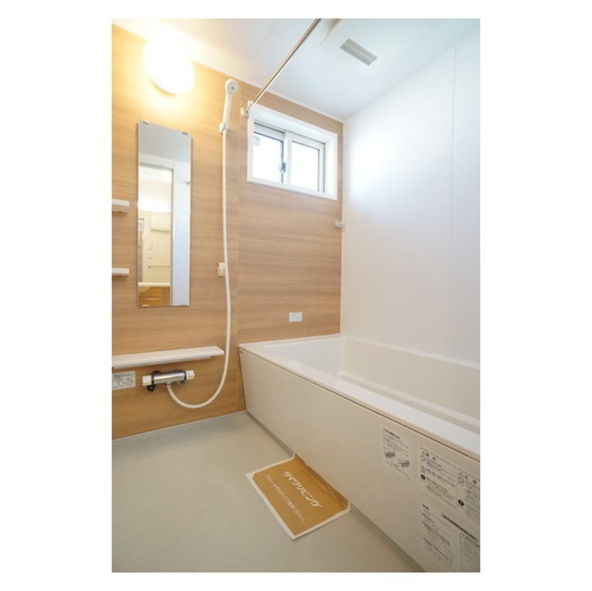 追焚･浴室乾燥機完備です リヴェール見和