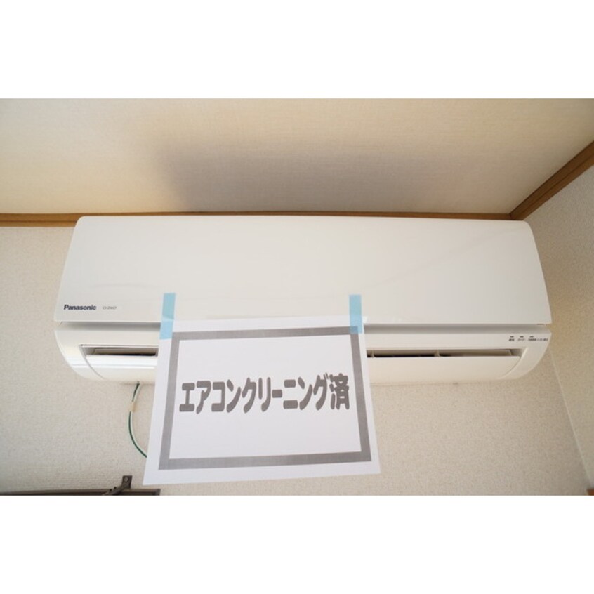  栄興ハイツＢ棟