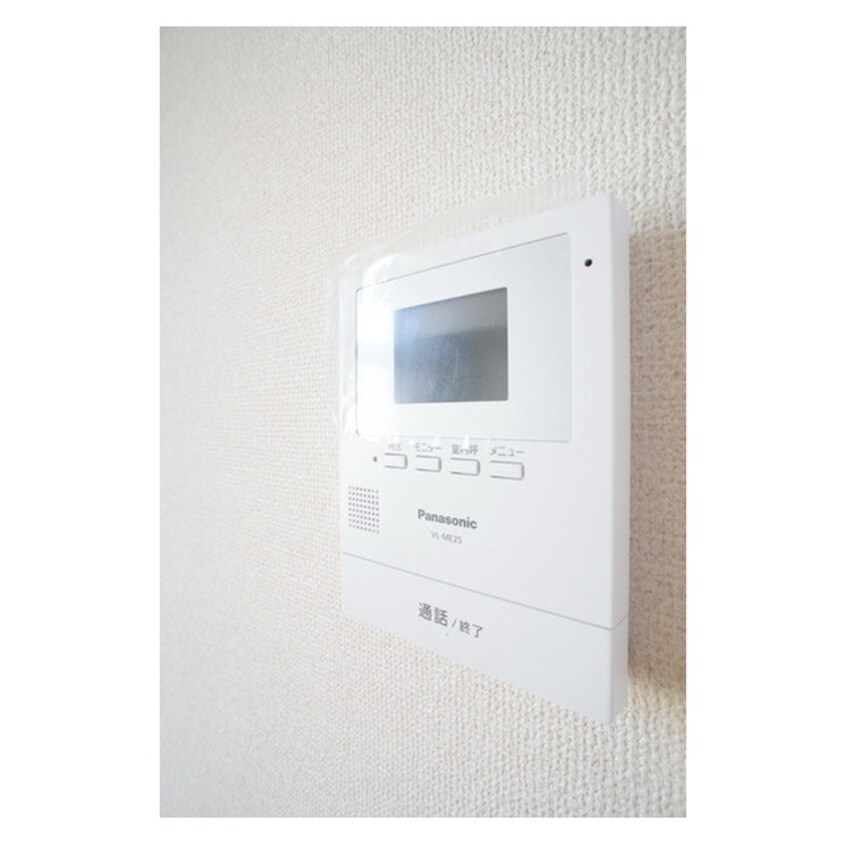 突然の来客にも安心 二木ハイツ