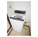 洗濯機完備です 二木ハイツ