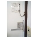 ドアチェーンがついています 二木ハイツ