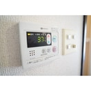 お好みの温度で ＫコーポＣ棟