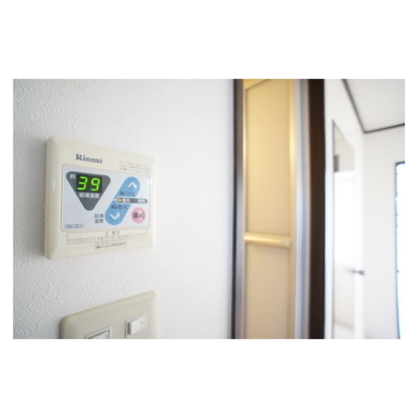 お好みの温度でお使いください メゾンド鶴