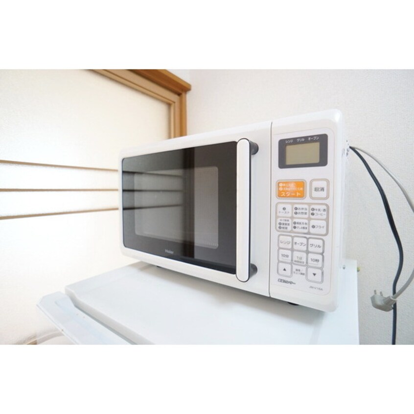 電子レンジも生活に欠かせません コーポ文京