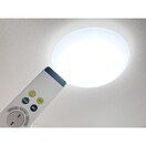 リモコン式照明器具付き ルミエールＡ棟