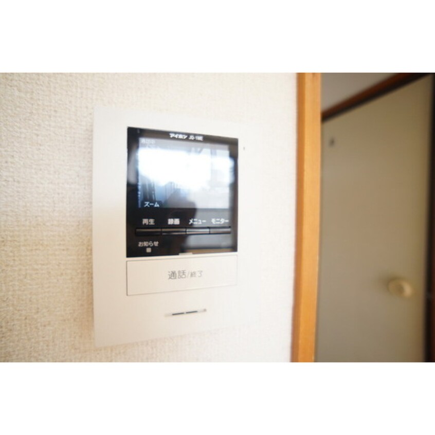 不意の来客にも安心ですね 沢建コーポ