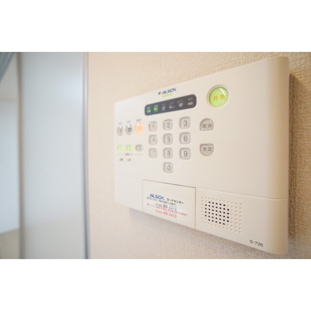 ホームセキュリティ完備 ダイシエル