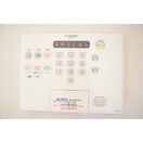 ホームセキュリティ完備 ダイシエル