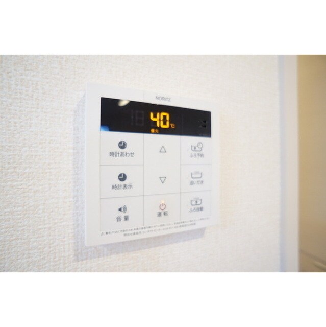 お好みの温度でお使いください ダイシエル