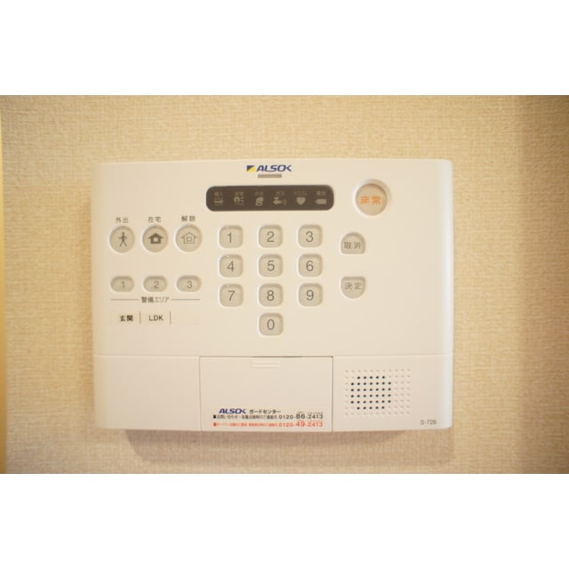 ホームセキュリティー完備です プラムマハール