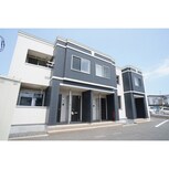 グランディア赤塚