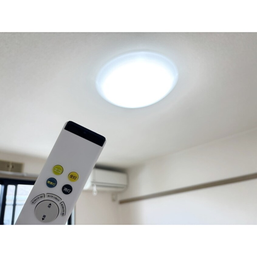 リモコン式照明器具付き 袴塚ベータ