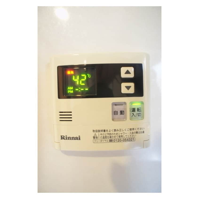 お好みの温度でお使い下さい Wisteria （ｳｨｽﾃﾘｱ）