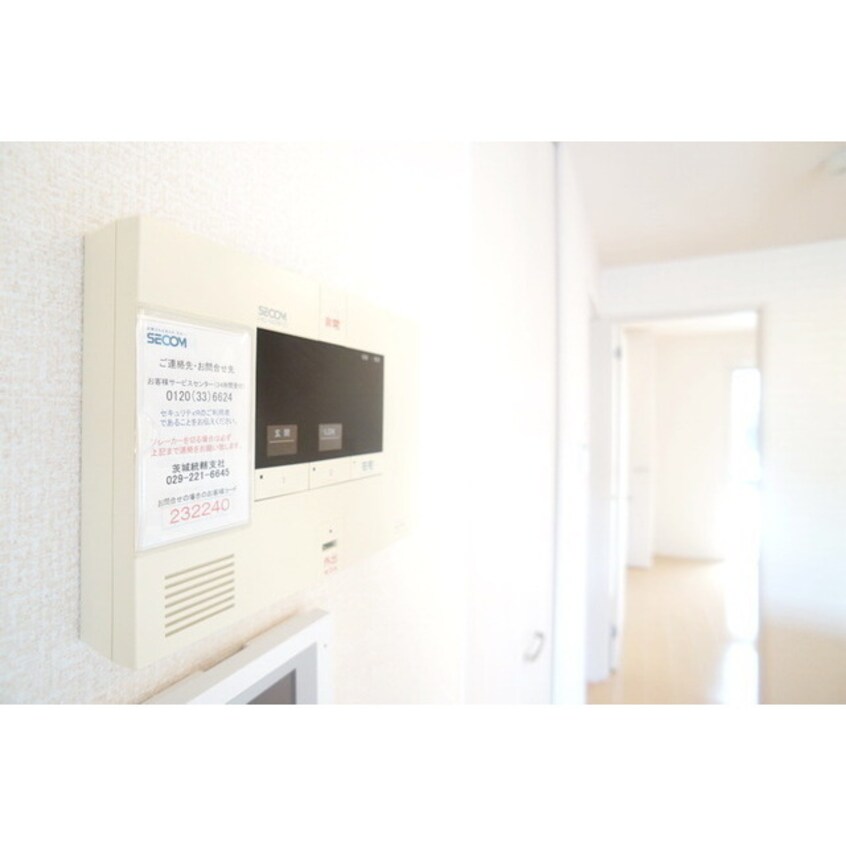 安心のSECOMホームセキュリティ メゾンもみじの郷