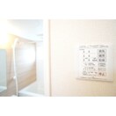 空気が籠もらずいつもクリーンな メゾンもみじの郷