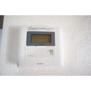 お好みの温度でお使いください スノウハイツ