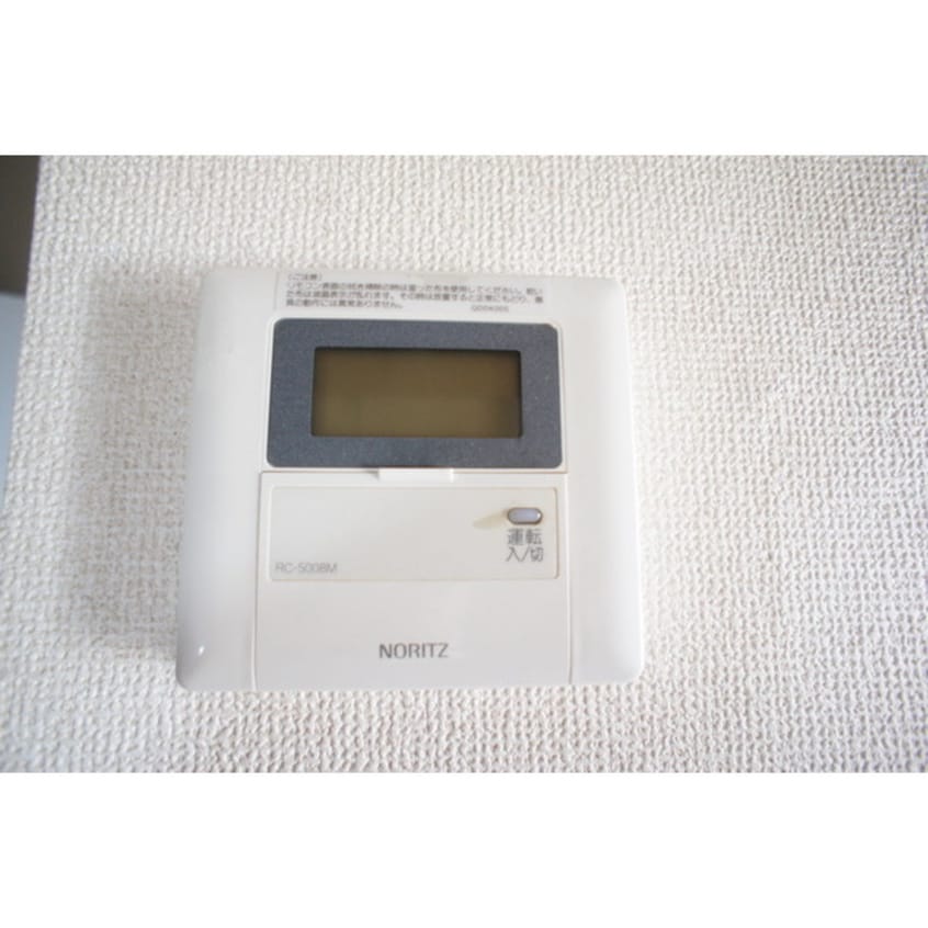 お好みの温度でお使いください スノウハイツ