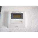 お好みの温度でお使いください スノウハイツ