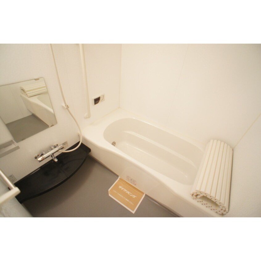 毎日の疲れを癒やして下さい フェリア姫子