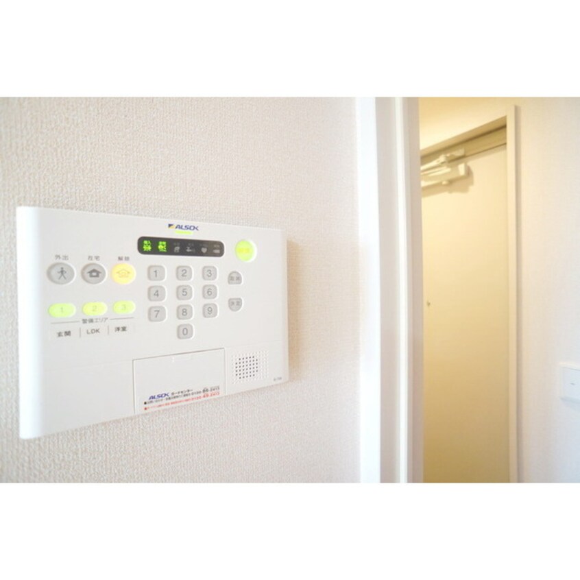 ホームセキュリティ完備です Ｄ－ｒｏｏｍ赤塚　B